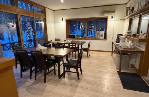 Hakuba Bed & Breakfast | The Answer