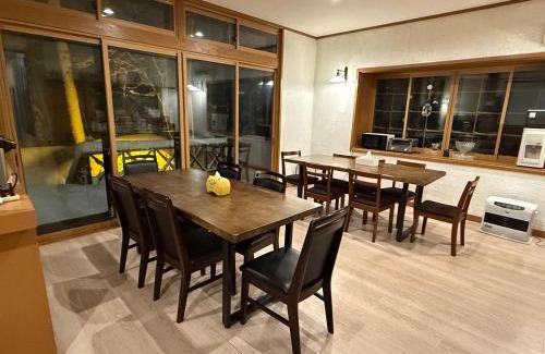 Hakuba Bed & Breakfast | The Answer