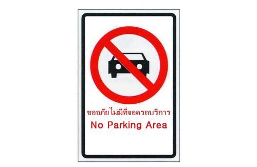 Pak Kret Apartment | The Backpacker stn