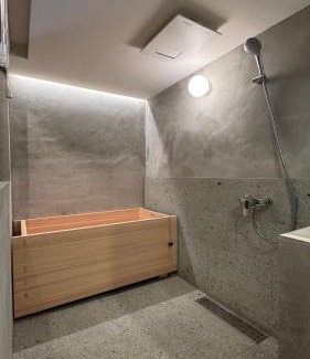 Kanuma Bed & Breakfast | The Bath and Bed Kanuma