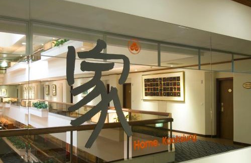 Sinsing District Hotel | The Howard Plaza Hotel Kaohsiung
