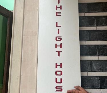 Brein Hotel | THE LIGHT HOUSE , Srinagar