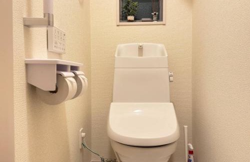 Abiko House | The Maruko