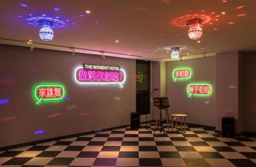Wujie Hotel | The Moment Hotel Yilan by Lakeshore