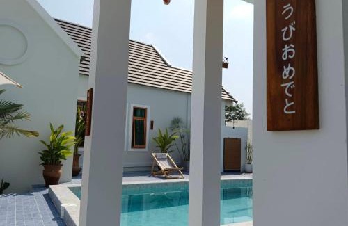 San Pu Loei Villa | The Nordic House Pool Villa Chiangmai
