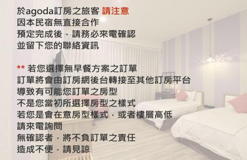 Wujie House | The Riverview Retreats