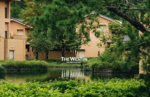 Yuanshan Hotel | The Westin Yilan Resort