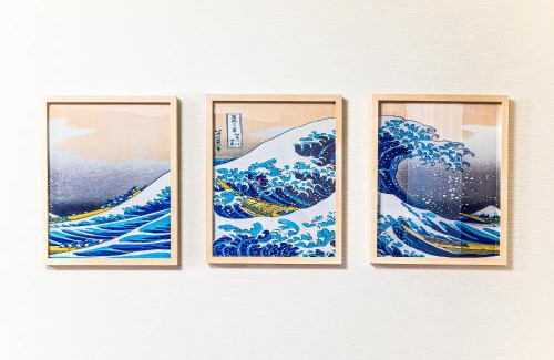 Katsushika House | Third Place Tokyo - Aoto -