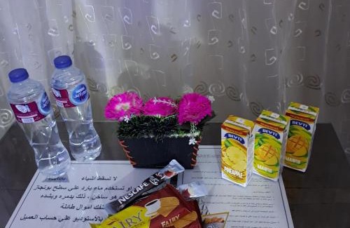 Corniche Road-Dahar Hotel | Tiba Golden Beach Resort, Down Town