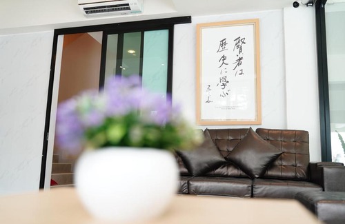 Mak Khaeng Hotel | Tisa Hotel Udonthani