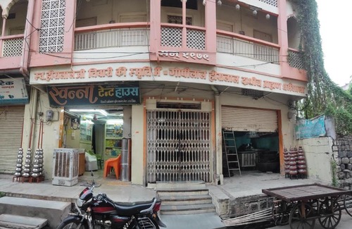 Ujjain House | Tiwari Dharamshala Guest House