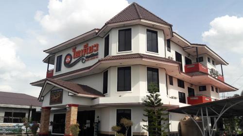 Nakhon Ratchasima Resort | Tokyo Country Inn