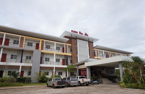 Kalasin Hotel | Tong Tin Tat Residence View
