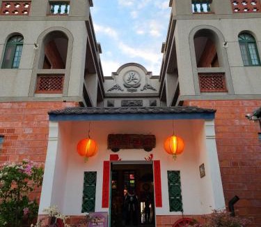 Fuxing House | Tongnian Wangshi Homestay