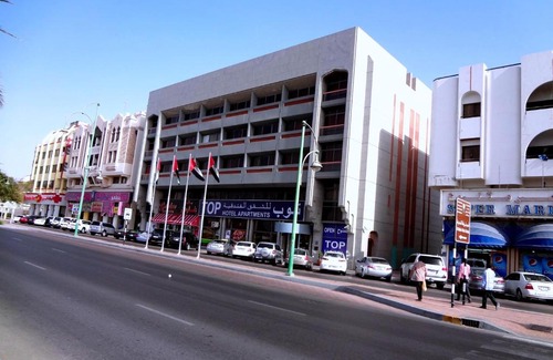 Al Ain Apartment | Top Hotel Apartments