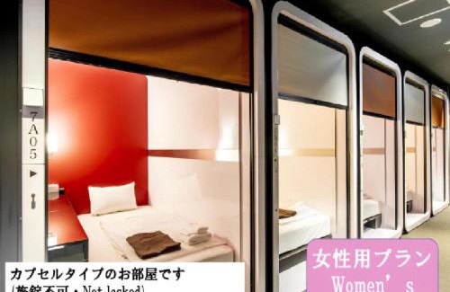 Kanazawa Hotel | Torifito Hotel & Pod Kanazawa