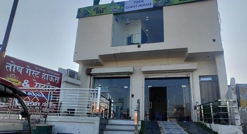 Chhata House | Tosh Guest House And Gusai ji Restaurant
