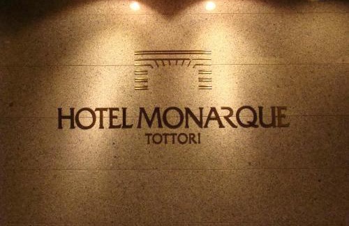 Iwai Onsen Hotel | Tottori Onsen Hotel Monarque Tottori