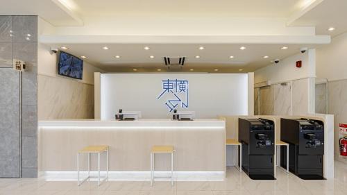 Chigasaki Hotel | Toyoko Inn Chigasaki Shiyakusho