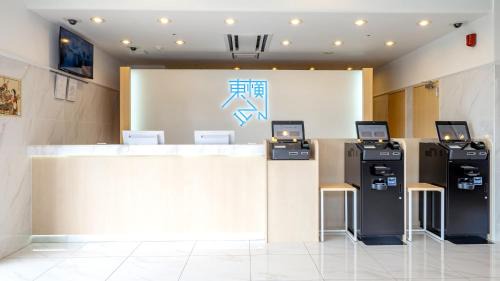 Iwai Onsen Hotel | Toyoko Inn Tottori-eki Kita-guchi