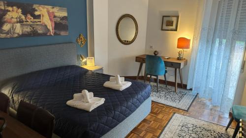 Gianicolense Bed & Breakfast | Trastevere Welcome Home Superior