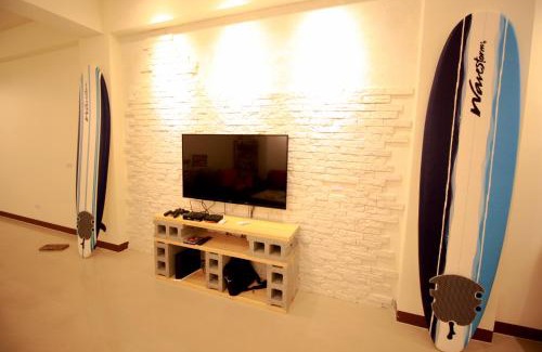 Taitung City Centre House | Travel J