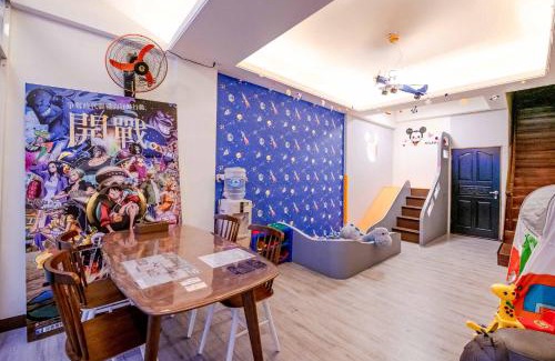 Luodong House | Treasure House