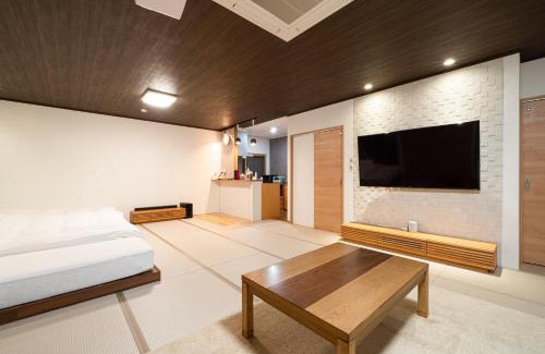 Kanazawa Apartment | Tsuzumi Suite - Exclusive Japanese modern house