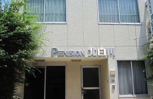 Sakyo Ward Hotel | TwinTriple Bath and toilet included Room only/Kyoto Kyōto