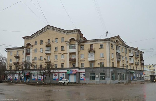 Oryol Apartment | Two Bedroom Apartment na Moskovskoy