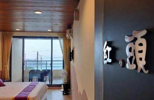 Lanyu House | Two Fish Homestay