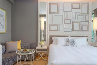 Thung Maha Mek Resort | U Sathorn Bangkok