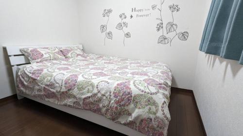 Nakijin House | Unbi Stay -SEVEN Hotels and Resorts-