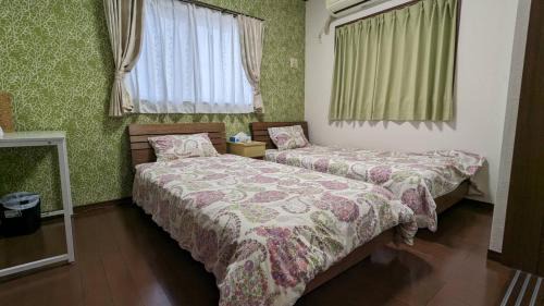 Nakijin House | Unbi Stay -SEVEN Hotels and Resorts-