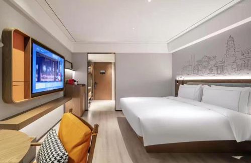 Longhu Qu Hotel | UrCove By Hyatt Shantou Xinyicheng Huanghe Road