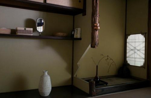 Sakyo Ward Hotel | UTAHI A 100-years-old Kyoto machiya