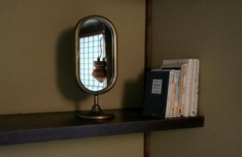 Sakyo Ward Hotel | UTAHI A 100-years-old Kyoto machiya