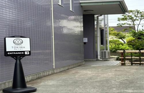 Fujiyoshida House | Vacation Rental TOKIWA