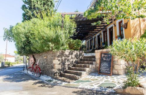 Vagia Hotel | Vagia Traditional, Aegina Island