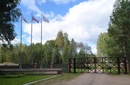 Edrovskoe Resort | Valdai Club Tennis