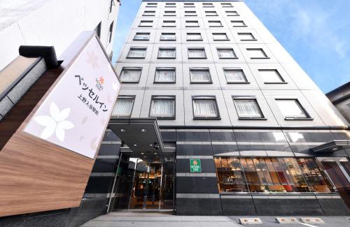 Iriya Hotel | Vessel Inn Ueno Iriya Station