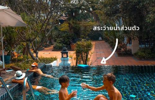 Sisaket Hotel | Vijit Nakorn Hotel