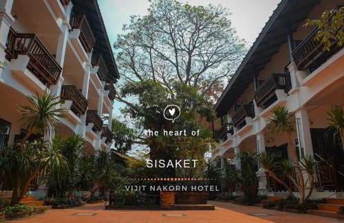 Sisaket Hotel | Vijit Nakorn Hotel