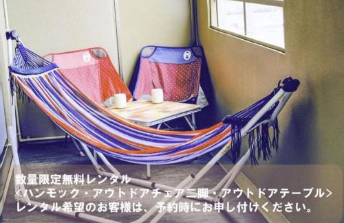 Awase Apartment | Villa Awase 111 - Vacation STAY 21908v