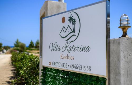 Kateleios Villa | Villa Katerina Kateleios 2