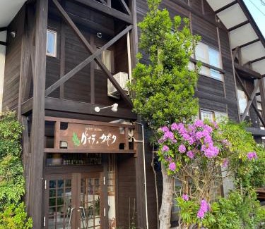 Nozawaonsen Hotel | Villa Kubota