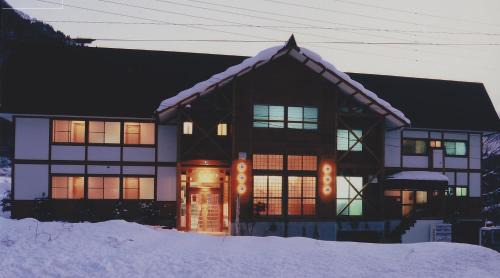 Nozawaonsen Hotel | Villa Kubota