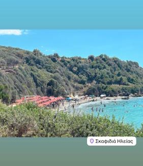 Skafidia Villa | Villa Olympia Skafidia