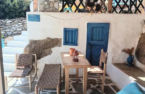 Batsi Apartment | Villa Rena