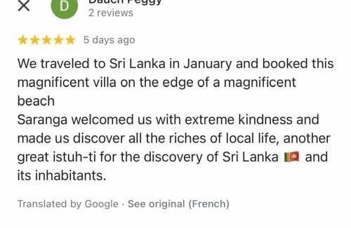 Tangalle Cabin | Villa Rukaththana UNAKURUWA